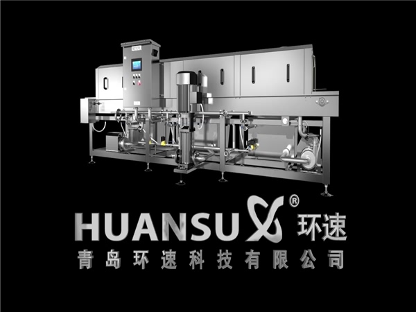 水果周轉筐清洗機，啤酒筐清洗機，洗箱機