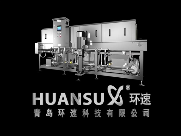 水果周轉筐清洗機，啤酒筐清洗機，洗箱機