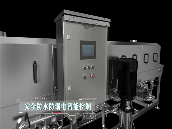 塑料筐清洗機，洗盤機，食品筐清洗機