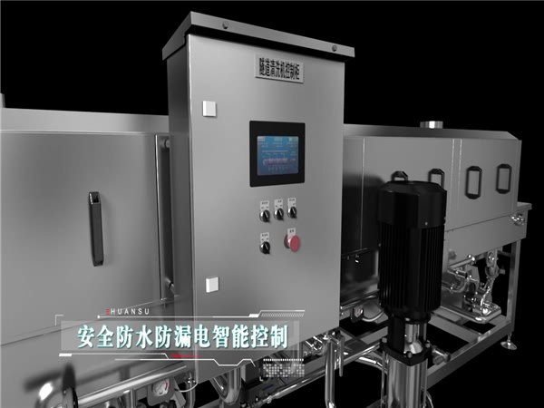 洗箱機(jī)，洗筐機(jī)，食品箱清洗機(jī)，食品洗盤機(jī)，食品筐清洗機(jī)